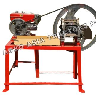 Fodder Cutter